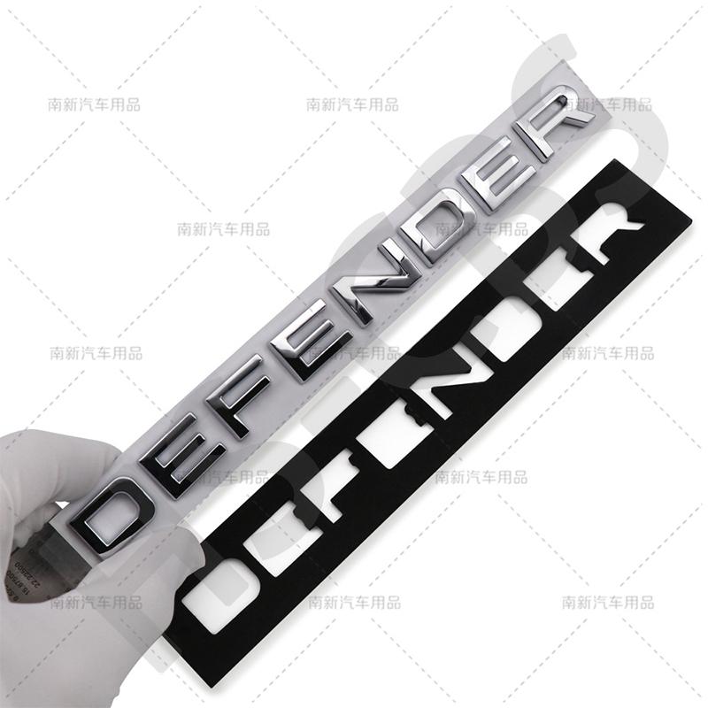 3D ABS DEFENDER Letter Rear Trunk Car Logo Badge Stickers Decals Auto Door Fender Emblem Tailgate Stickers Styling Accessories