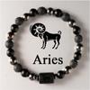 Бусины 12 знаков зодиака, браслет для пар, из натурального вулканического камня, эластичный браслет-шарм для женщин и мужчин, подарок на день рождения