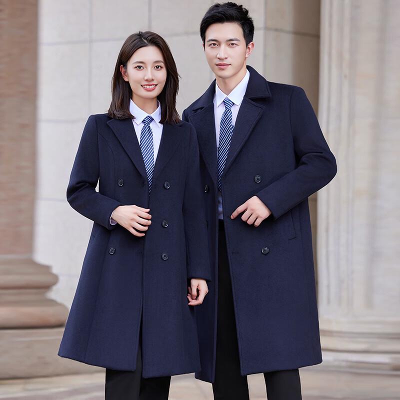 Trueman Unisex Padded Wool Blend Blazer Coat