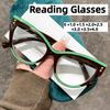 Men's Women's New Cat's Eye Frame Presbyopia Glasses Ultra-light Reading Glasses Deluxe Oversized Frames Far-sighted Glasses