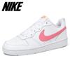 Пальто Galleria Nike Burrow Low 2 Bg Bq5448 124