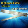 HRC62 Высокоскоростная сталь Длина 500 мм HSS 4241 Сталь Деревообрабатывающие инструменты Резьба Лезвия DIY Нож Сырье