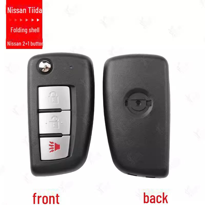 Замена корпуса складного дистанционного ключа для Nissan Tiida/Sylphy/Bluebird/Qashqai/X-Trail