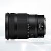 Nikon Полнокадровый беззеркальный объектив Z 24-200 мм f/4-6.3 VR