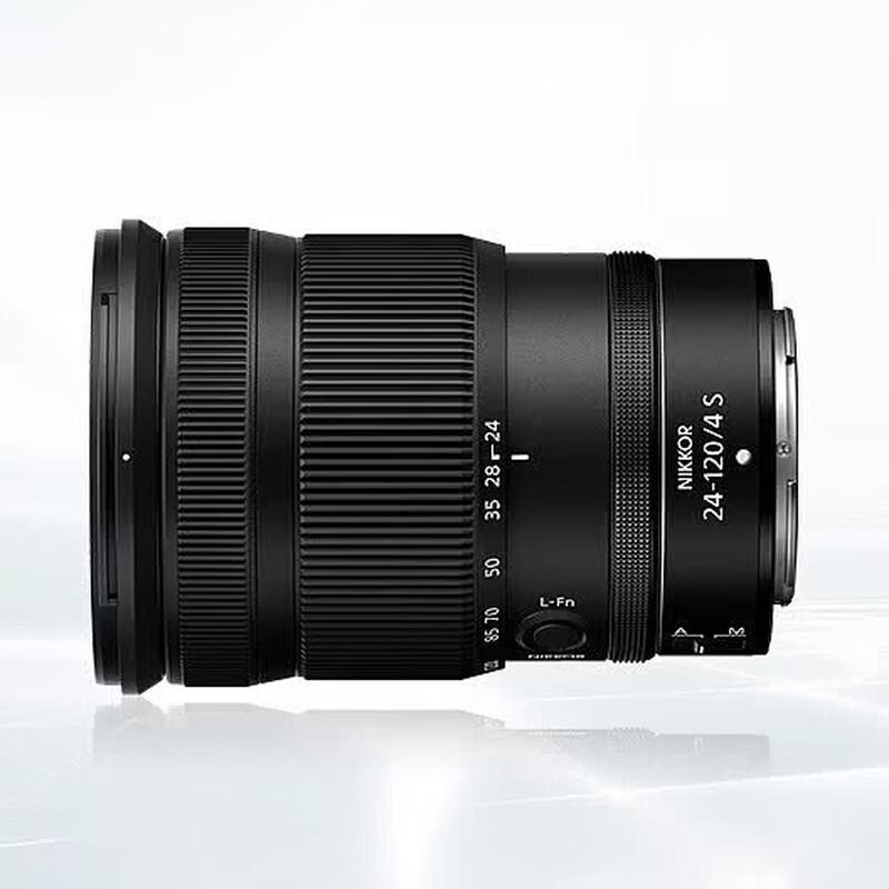Nikon Полнокадровый беззеркальный объектив Z 24-200 мм f/4-6.3 VR