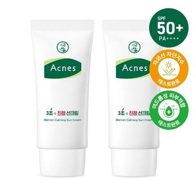 Успокаивающий солнцезащитный крем 3 секунды SPF 50+ PA++++ 50 г x2