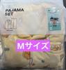 [Б/У] Пижама TXT Purbatu SPAO Хванчон и Ёнджун Туба М