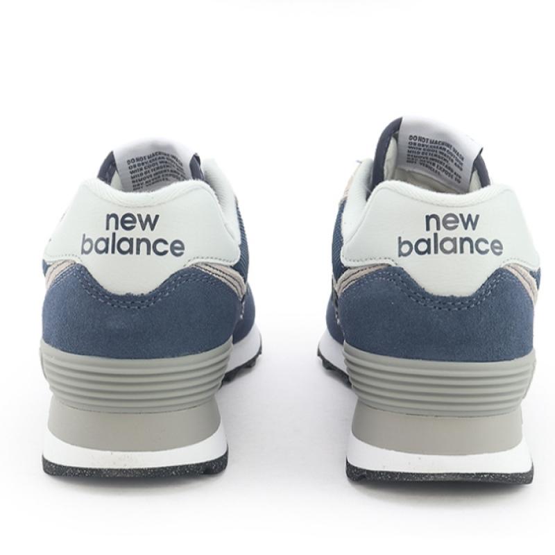 New Balance 574 ВМС