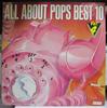 LP Пластинка VARIOUS - All About Pops Best 10, Vol. 4 ECS70160PROMO CAPITOL 1984 Япония Оби Поп Б/У
