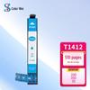 Sewell Compatible Epson T1411 Series Ink Cartridge Set