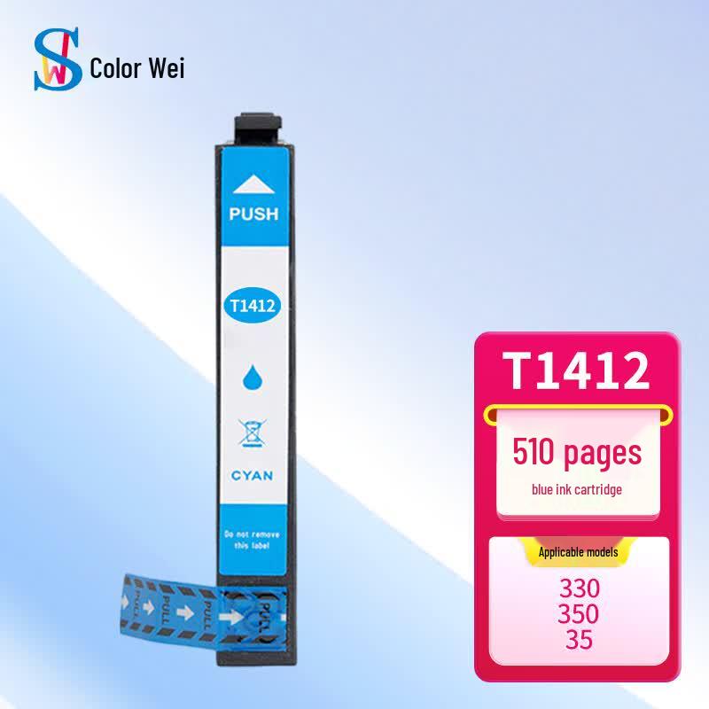 Sewell Compatible Epson T1411 Series Ink Cartridge Set