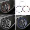 Для Skoda Rapid 2013-2026 Octavia 2013-2016 Scala 2019-2026 Fibia 2011-2020 Citigo 2013-2026 Кольцо-наклейка для ручки регулировки фар