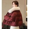 Winter Short Padded Coat Women Fashion Loose Thickened Cotton Jacket Oversized Fur Collar
