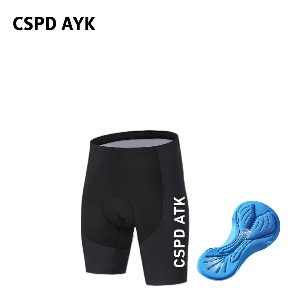 Men's Cycling Suit Set Summer Polyester Jersey Sports Shirt Breathable and Comfortable Mountain Bike Riding Bib