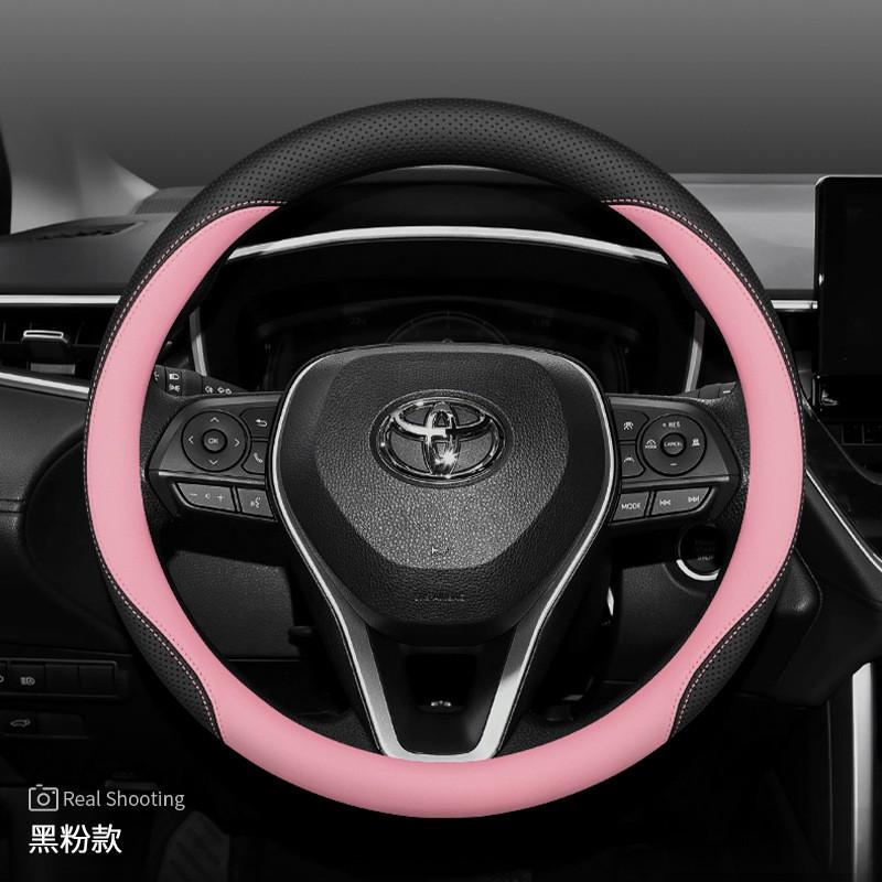 Toyota Corolla Cross Steering Wheel Cover Genuine Leather Ultra-thin Anti-slip Car Interior Modification