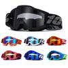 Cycling Goggles Cycling Windproof Goggles Trolley Eyepieces Motorcycle Outdoor