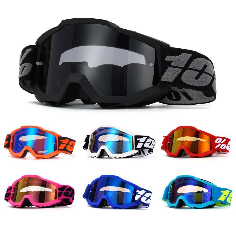 Cycling Goggles Cycling Windproof Goggles Trolley Eyepieces Motorcycle Outdoor
