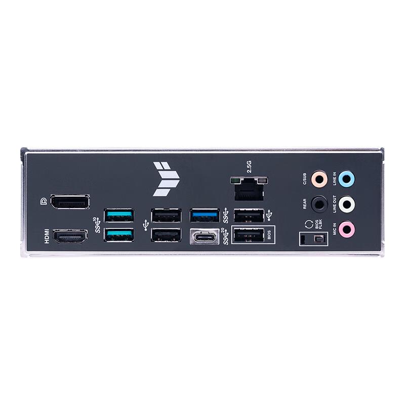 ASUS TUF GAMING B650M-PLUS Motherboard