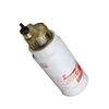 DF Fleetguard FS36267 PL420 Фильтр дизельного топлива