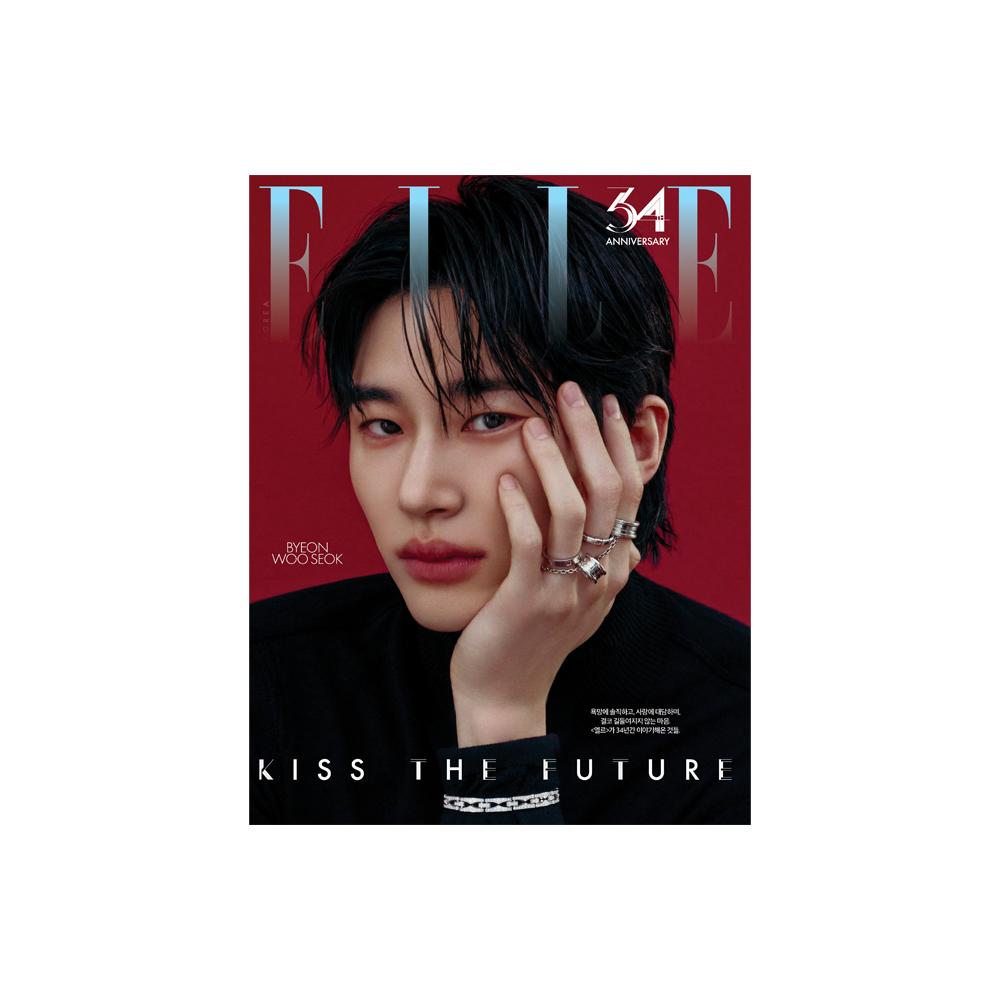 [Pre-order] BYEON WOO SEOK - ELLE 2026 November Issue