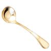 Eve-mode TRIO 18-8 Largo Sugar Ladle, Gold-Plated Finish