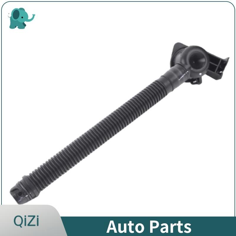 61667213278 OE Car Accessories Wash Container Washer Tank Filler Pipe For BMW X3 Series F25 2011-2017 X4 Series F26 2014-2018