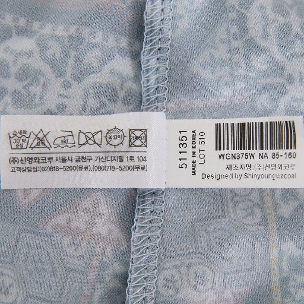 Wacoal Geometric Print Loungewear Dress Wgn375w