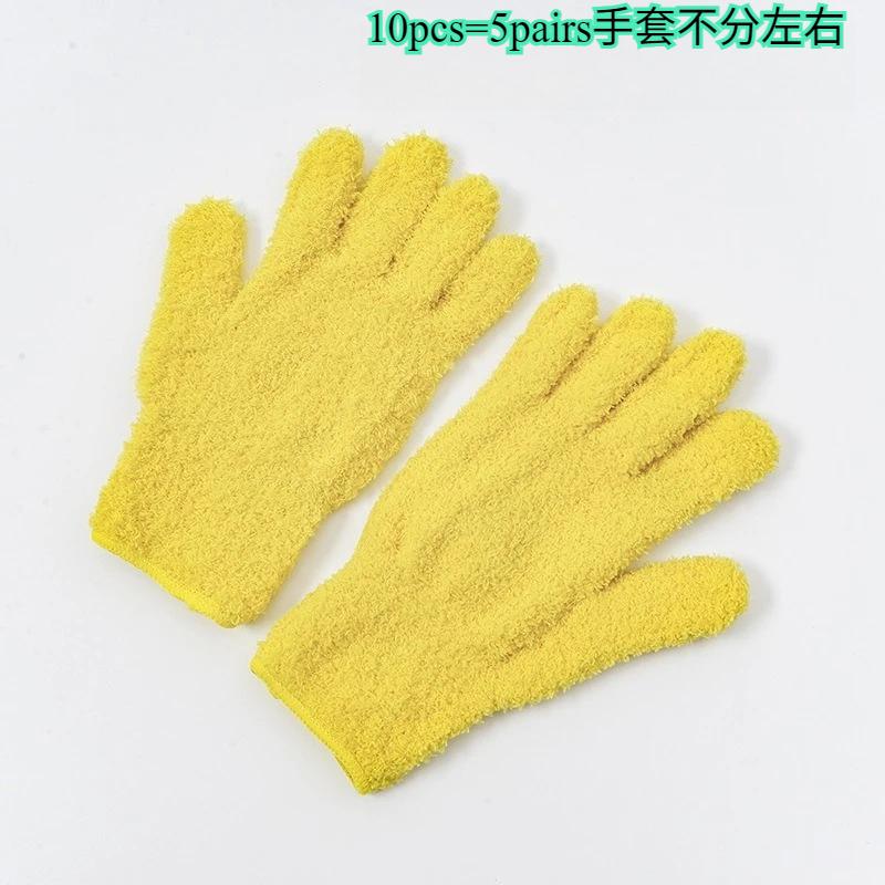 5pairs Microfiber Dusting Gloves-Stretchable & Breathable Cleaning Gloves,Non-Waterproof for Cars,Boats,RVs,Pools,Home,Kitchen