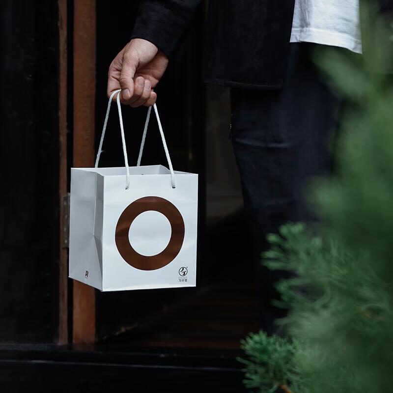 Edenus Dragon's Journey Portable Ceramic Tea Set