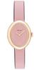 Повседневные часы Sammy 14504423 розовые [Coach] женские [Товар]