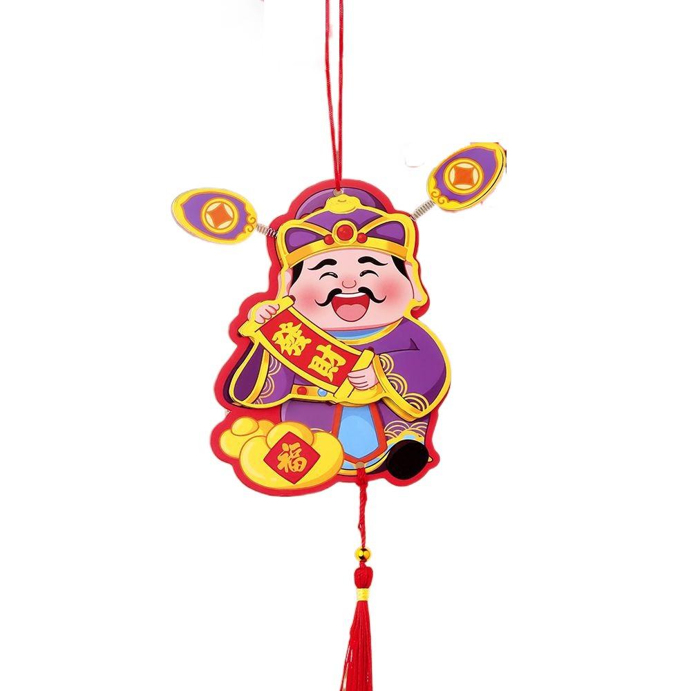 3D Shaking Head God Pendant Cute Color Printing God of Wealth Fridge Stickers Cartoon Spring Festival Magnet Sticker