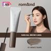 Romand HAN ALL BROW CARA 9g/0.32oz (10 Color Options)