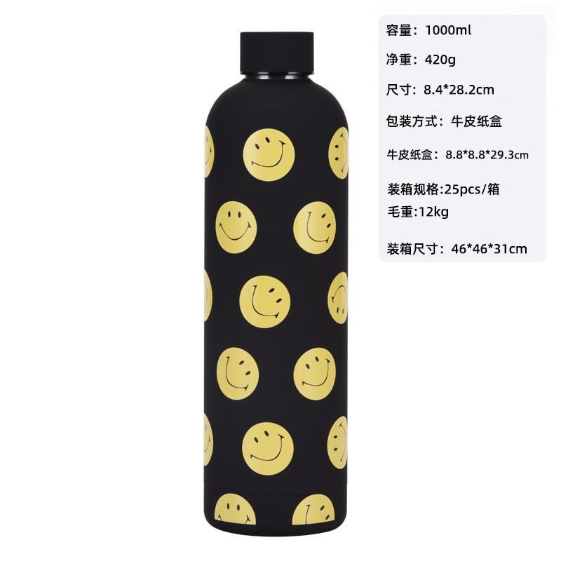 Stainless Steel Vacuum Insulated Tumbler With Straw Lid Smile Design Travel Coffee Cup Office Home Gym