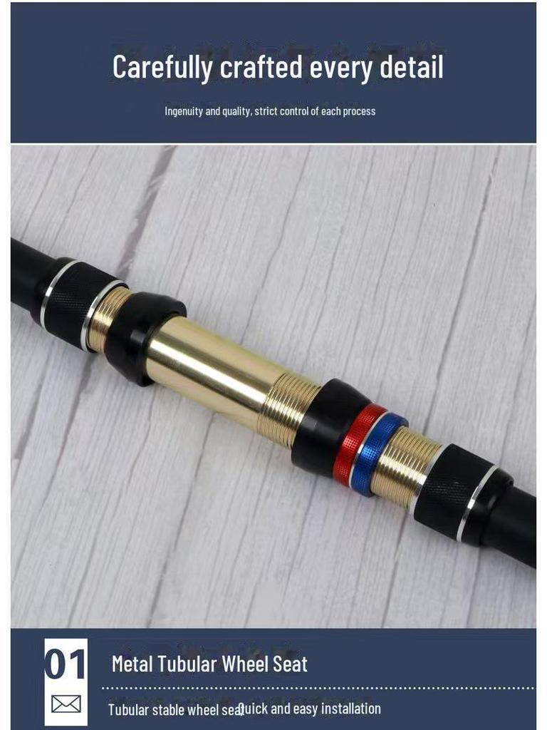 Набор карбоновых морских удилищ: сверхжесткое кастинговое удилище со съемным седлом для ловли на дальние расстояния.