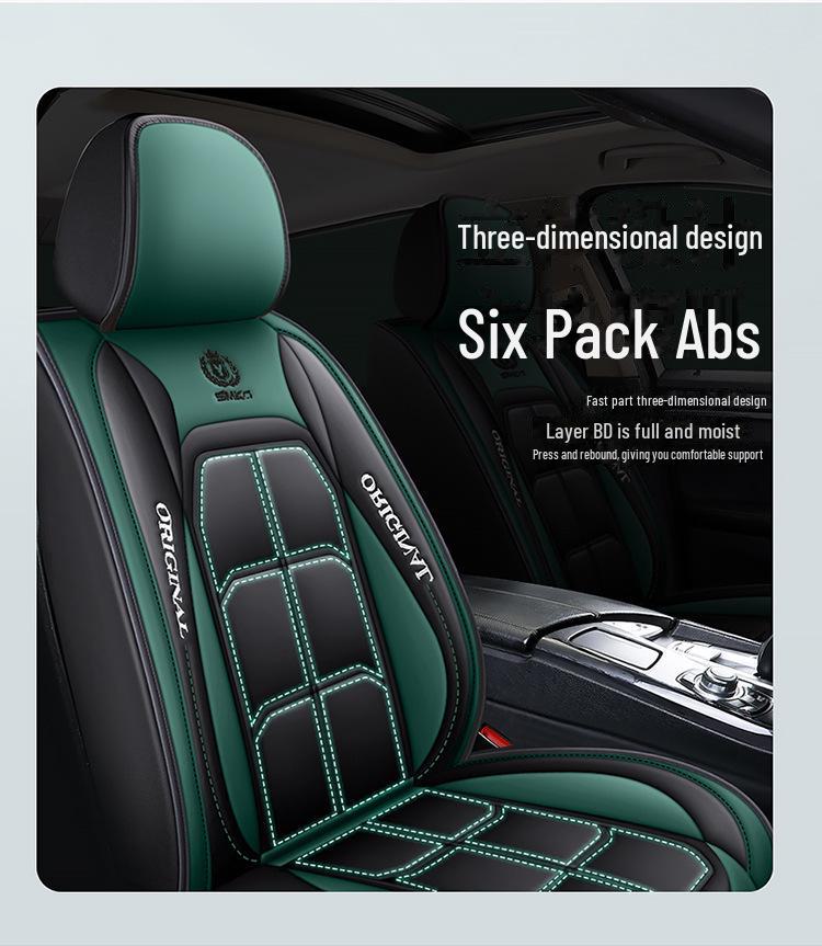 Универсальные чехлы для автомобильных сидений из натуральной кожи — универсальные, подходят для всех сезонов, для одного сиденья, а также для основного и пассажирского сиденья