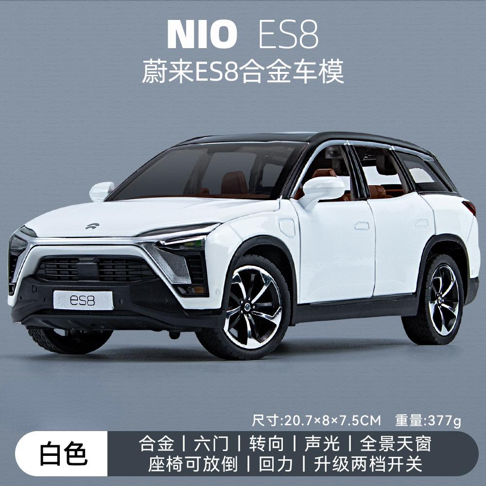 1:24 NIO ES8 Сплав Новый Энергетический Автомобиль Модель Литье Металл Игрушечные Транспортные Средства Модель Автомобиля Симуляция Звука и Света Детские Игрушки Подарок
