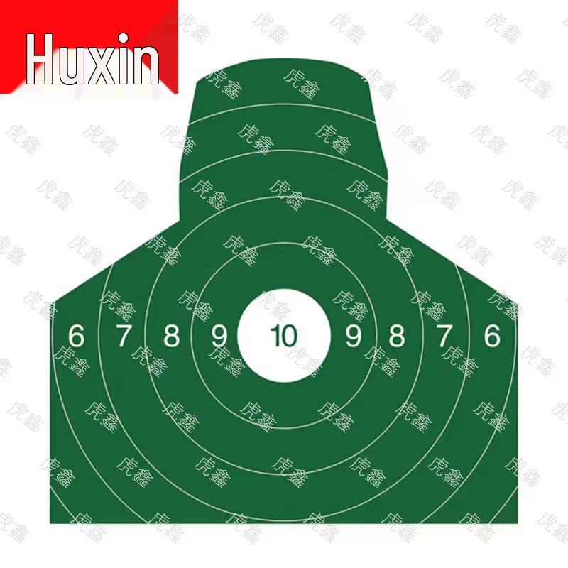 Тактические жилеты и снаряжение для тренировок Huxin