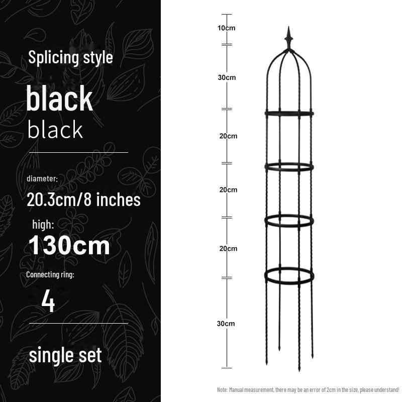 8-миллиметровая стойка для вьющихся растений и опорный кронштейн для цветов