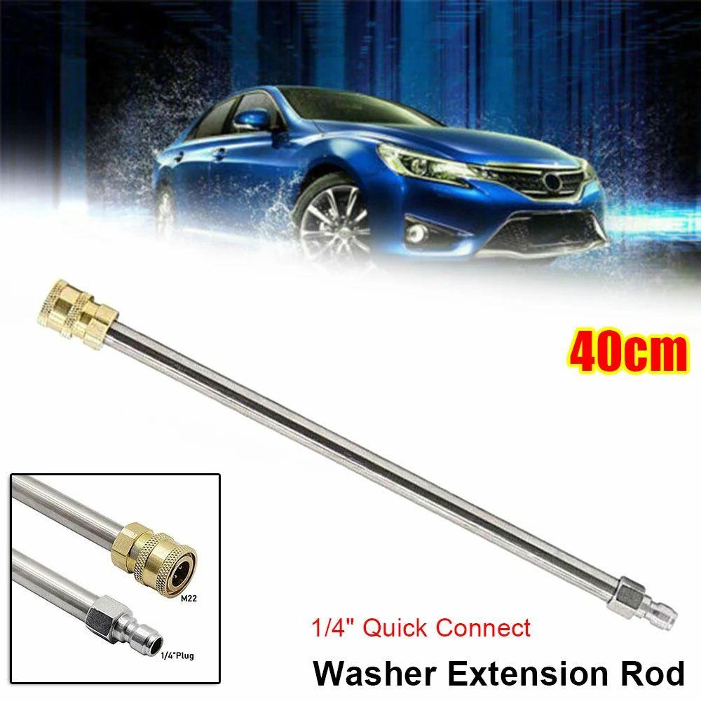 1Pcs Stainless Steel Washer Extension Wand Straight Electric Washer Nozzle New Spray Lance Rod