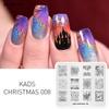 Рождественский 008 полосатый снежный узор фантастическое изображение украшение для ногтей штамп трафарет для ногтей лак инструменты для штампов