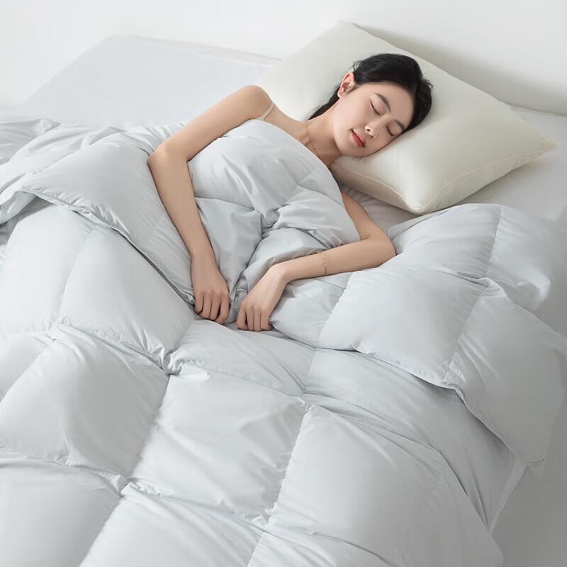 MINISO Simple Style Down Comforter