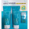 Plant Nara Face & Body Multi Sun Cream 150ml 2 Packs + 5 Additional Samples Olive Young Sun Cream Inorganic Sunblock Traders, 1 Set, 305ml