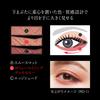 KATE Part Resize Shadow Eyeshadow [Discontinued Product] BR-1 2.4g (x 1)