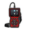 OBD2 сканер Live Data Professional Mechanic OBDII диагностический код считыватель инструмент для Check Engine Light