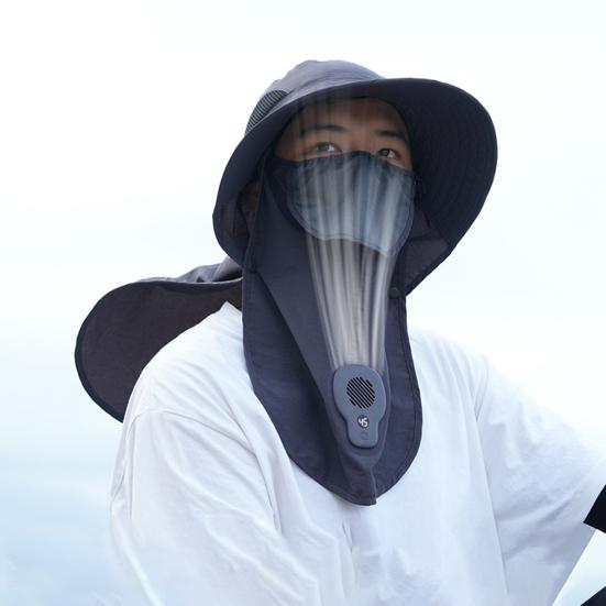 Sun Hat with Smart Fan Ventilation 360-Degree Sun Protection Adjustable Face Guard Shawl Design Outdoor Hat