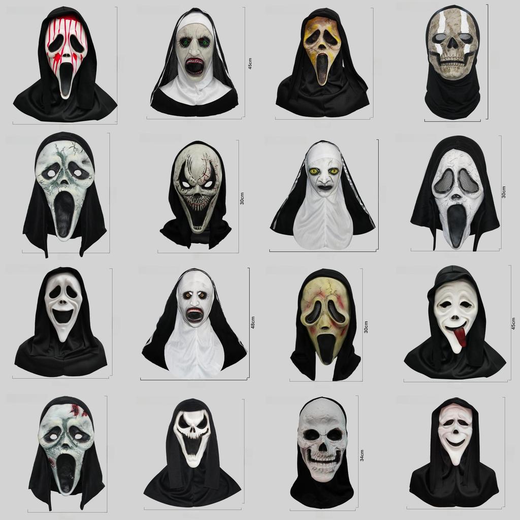 Creepy Scream Face Mask Collection Halloween Costume Latex Scary Props For Parties