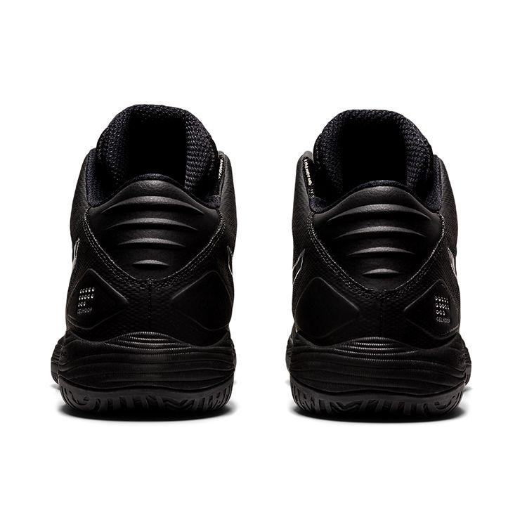 Asics Gel-Hoop V13 Basketball Shoes Unisex Sneaker Black 1063A033-001