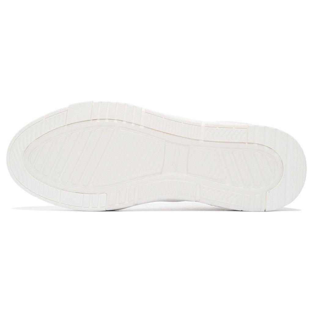 Li Ning Slip Resistant Lightweight Low Top Skate Shoes Men Sneakers White AGCS031-1