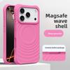 Магнитный, Волнообразный Жидкий Силиконовый Чехол для IPhone 17, Полное Покрытие с Ощущением Кожи, Защитный Чехол для Apple 16 Pro Max