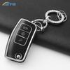 Чехол-брелок для ключа автомобиля для Ford Focus 2 MK2 Fiesta Mondeo Galaxy Ecosport Kuga Escape Falcon B-Max C-Max Аксессуары